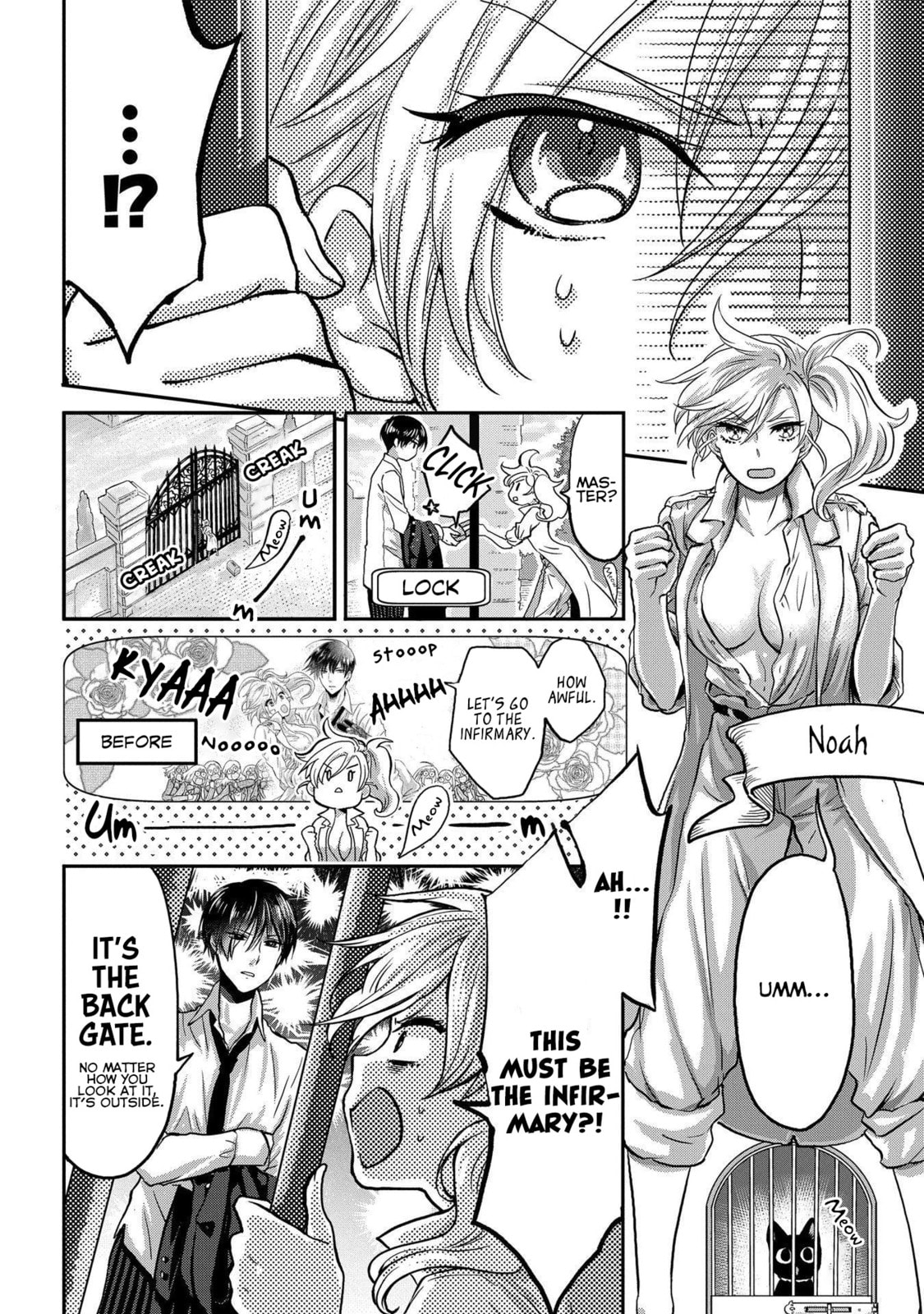 Marvelous Kiss Chapter 2 page 5 - 