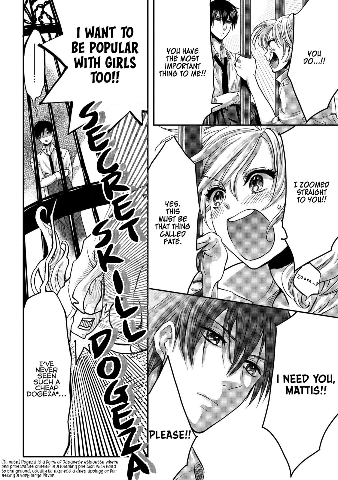 Marvelous Kiss Chapter 2 page 7 - 