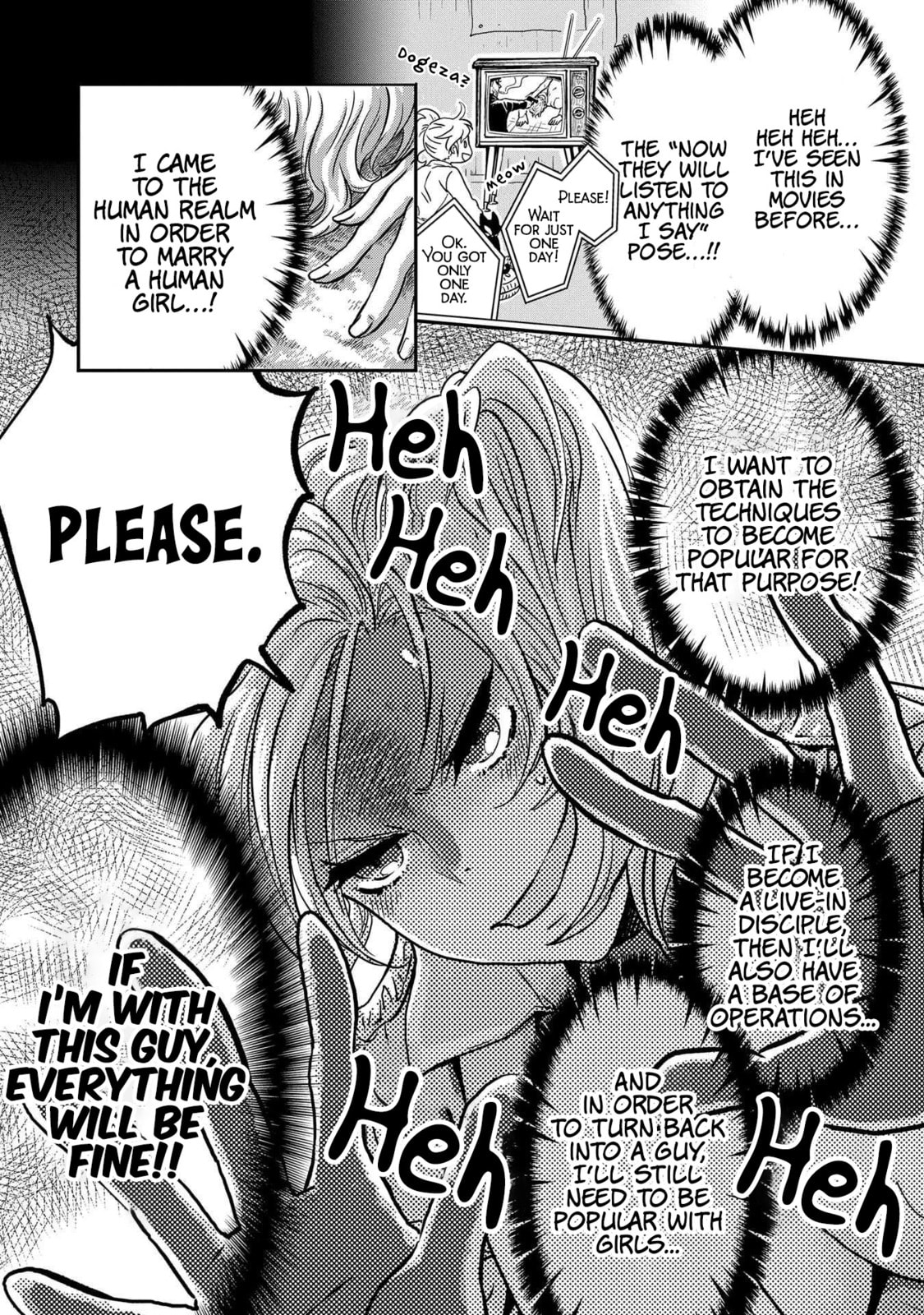 Marvelous Kiss Chapter 2 page 8 - 