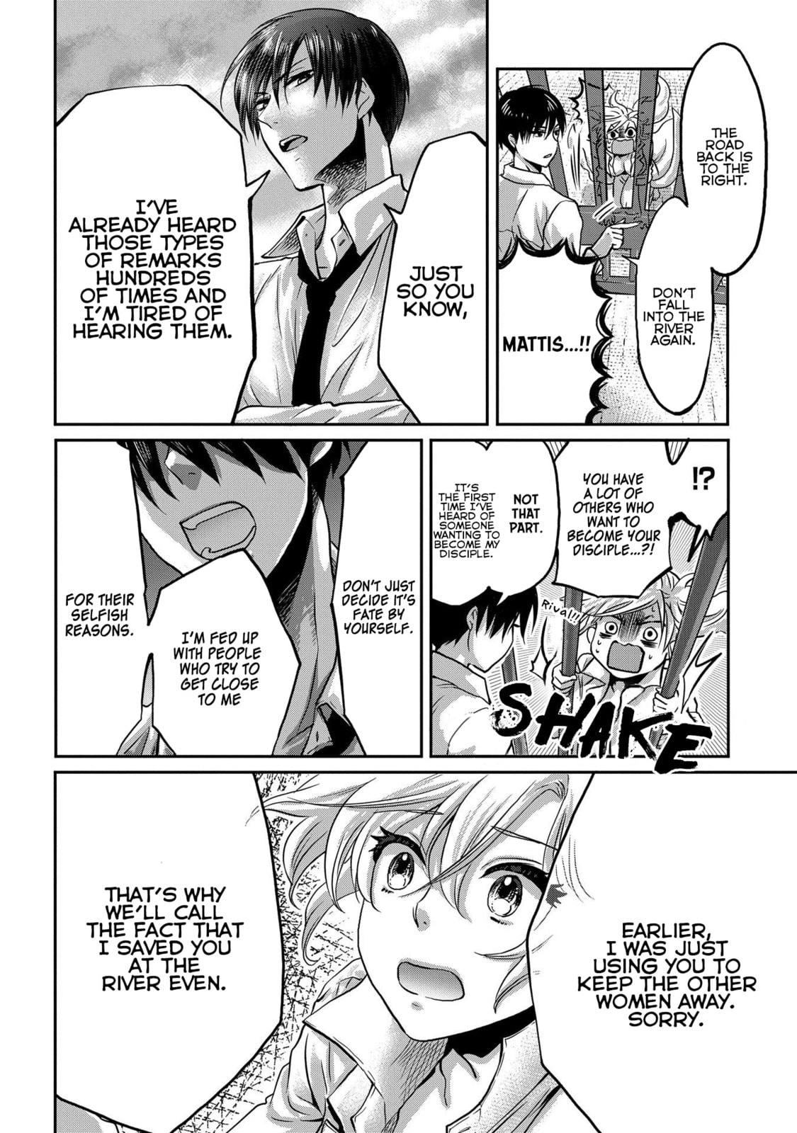 Marvelous Kiss Chapter 2 page 9 - 