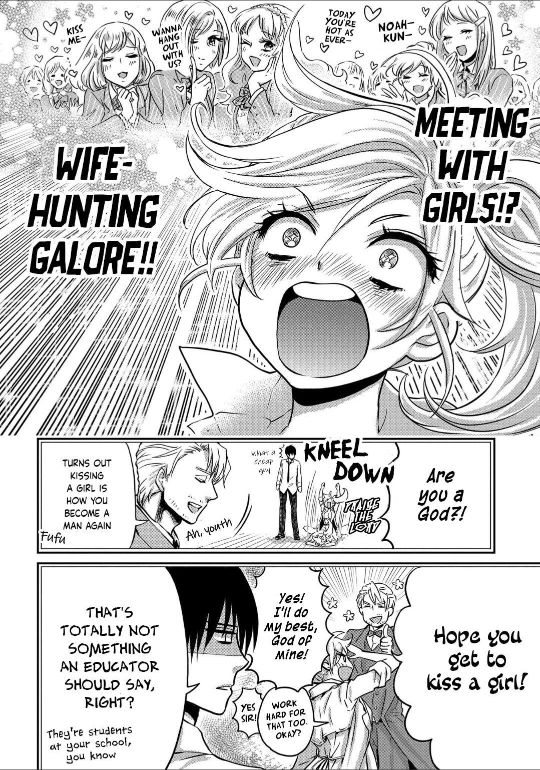 Marvelous Kiss Chapter 3 page 2 - 