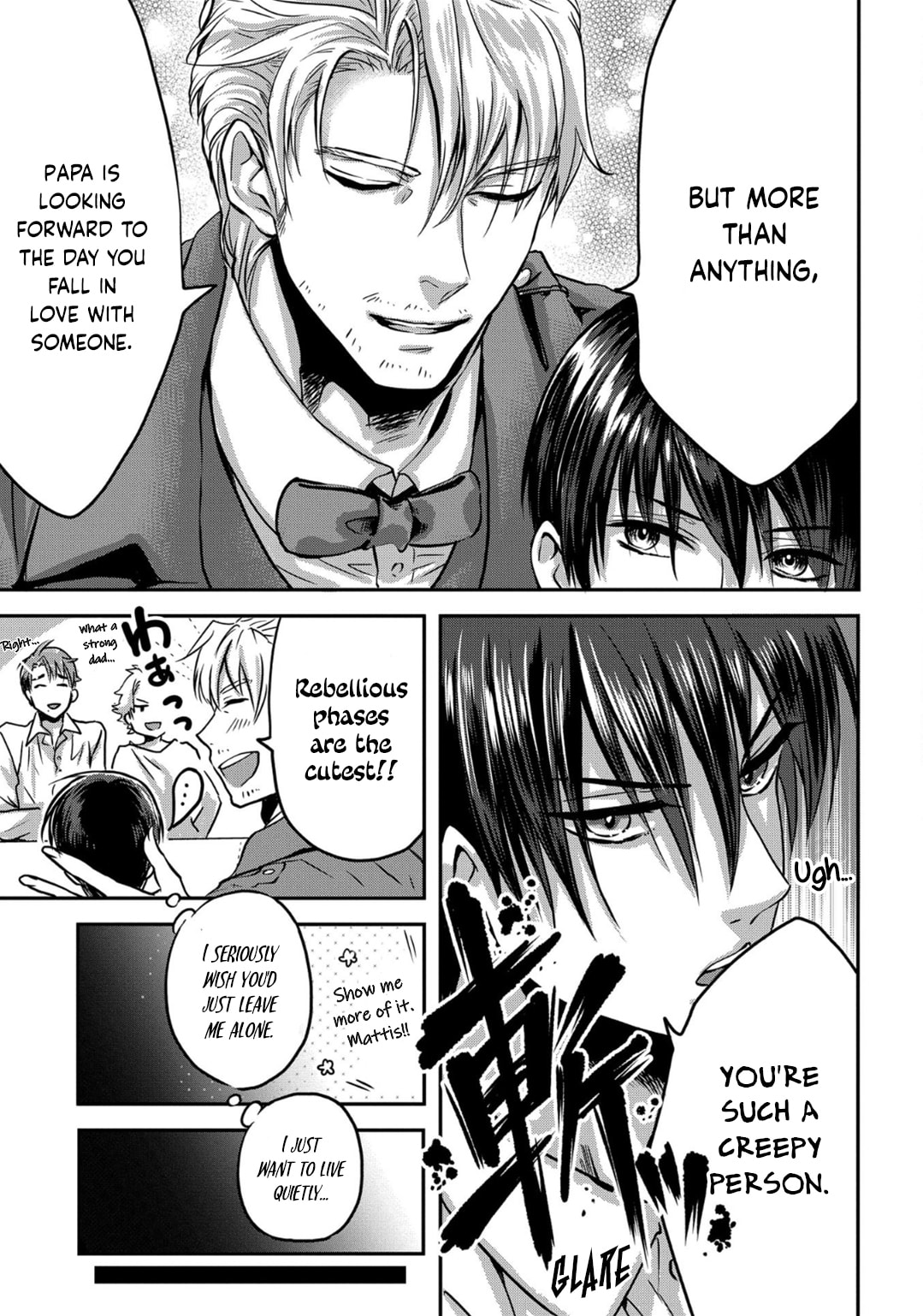 Marvelous Kiss Chapter 3 page 15 - 