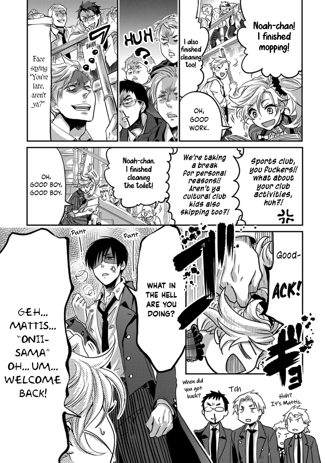 Marvelous Kiss Chapter 3 page 17 - 