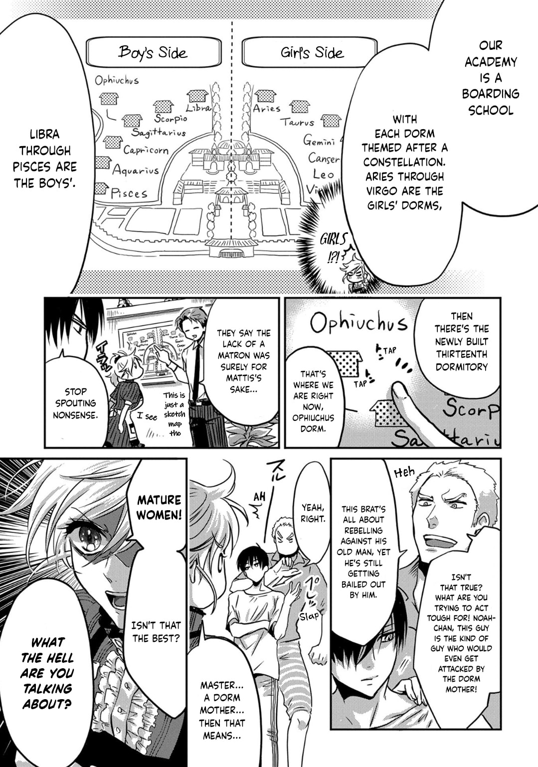 Marvelous Kiss Chapter 3 page 21 - 