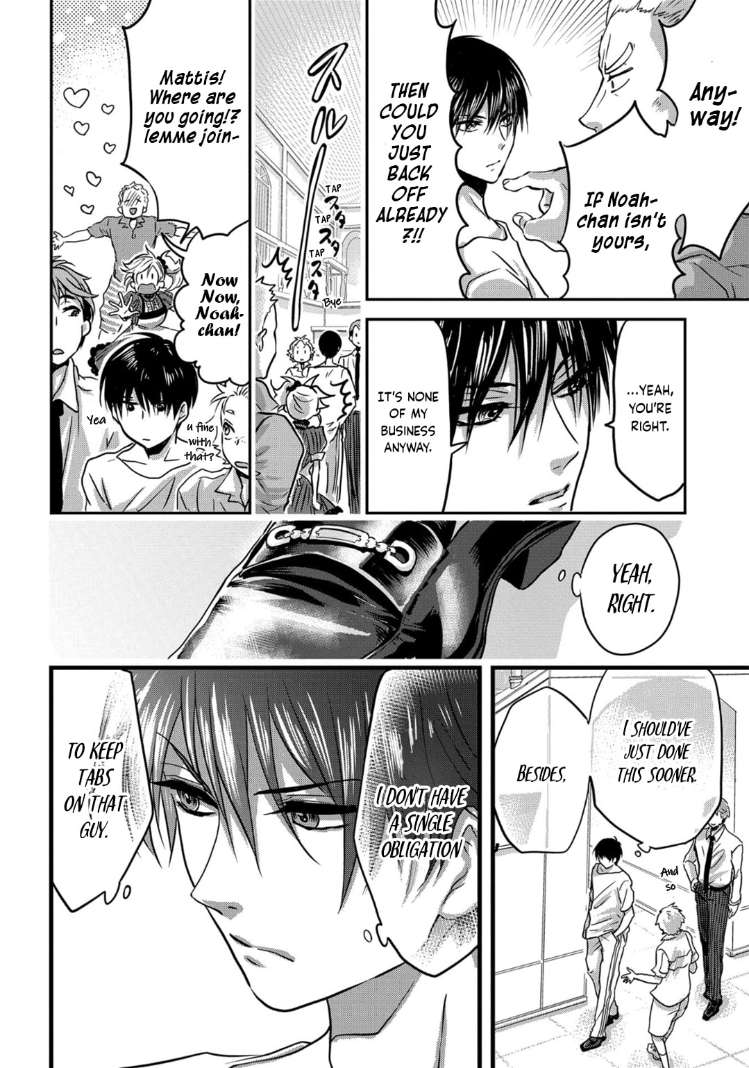 Marvelous Kiss Chapter 3 page 22 - 