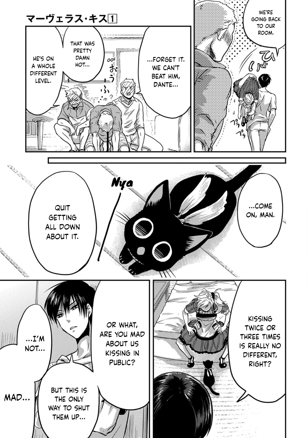 Marvelous Kiss Chapter 3 page 33 - 