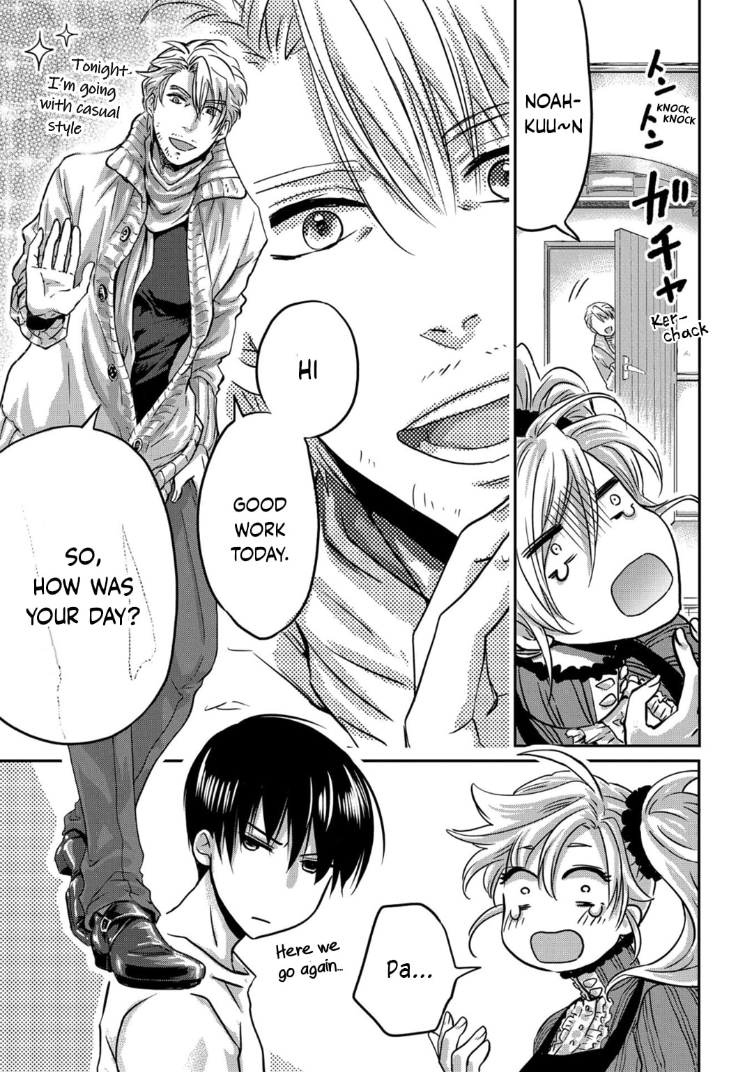 Marvelous Kiss Chapter 3 page 35 - 