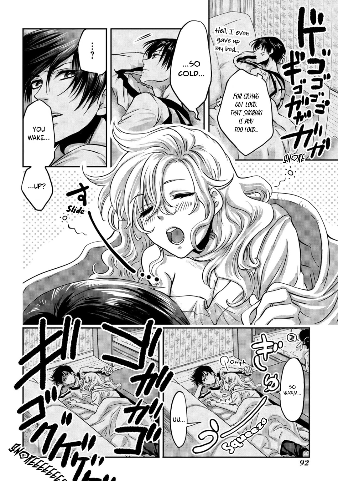 Marvelous Kiss Chapter 3 page 8 - 