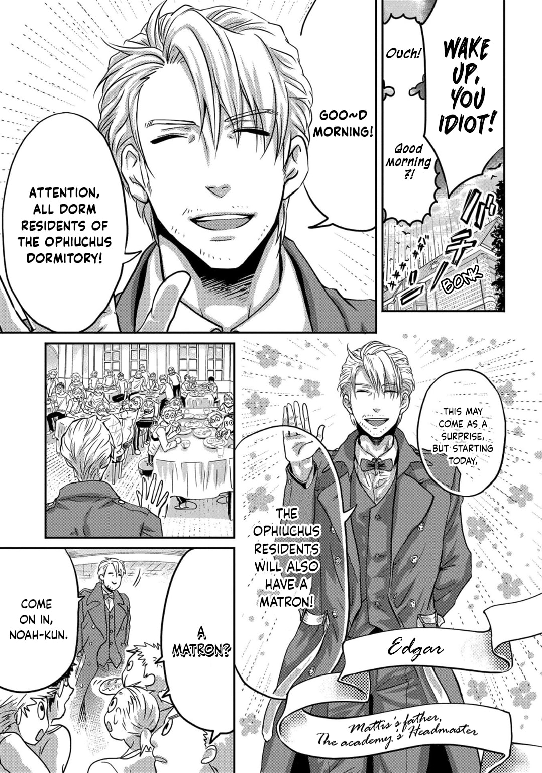 Marvelous Kiss Chapter 3 page 9 - 