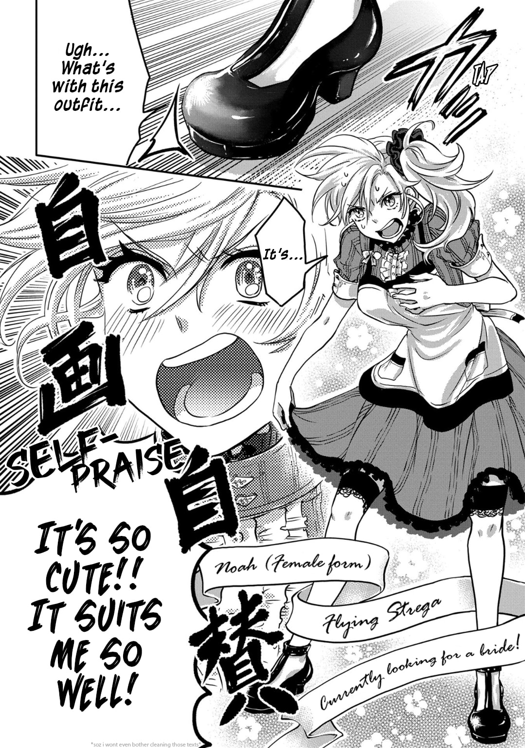 Marvelous Kiss Chapter 3 page 10 - 