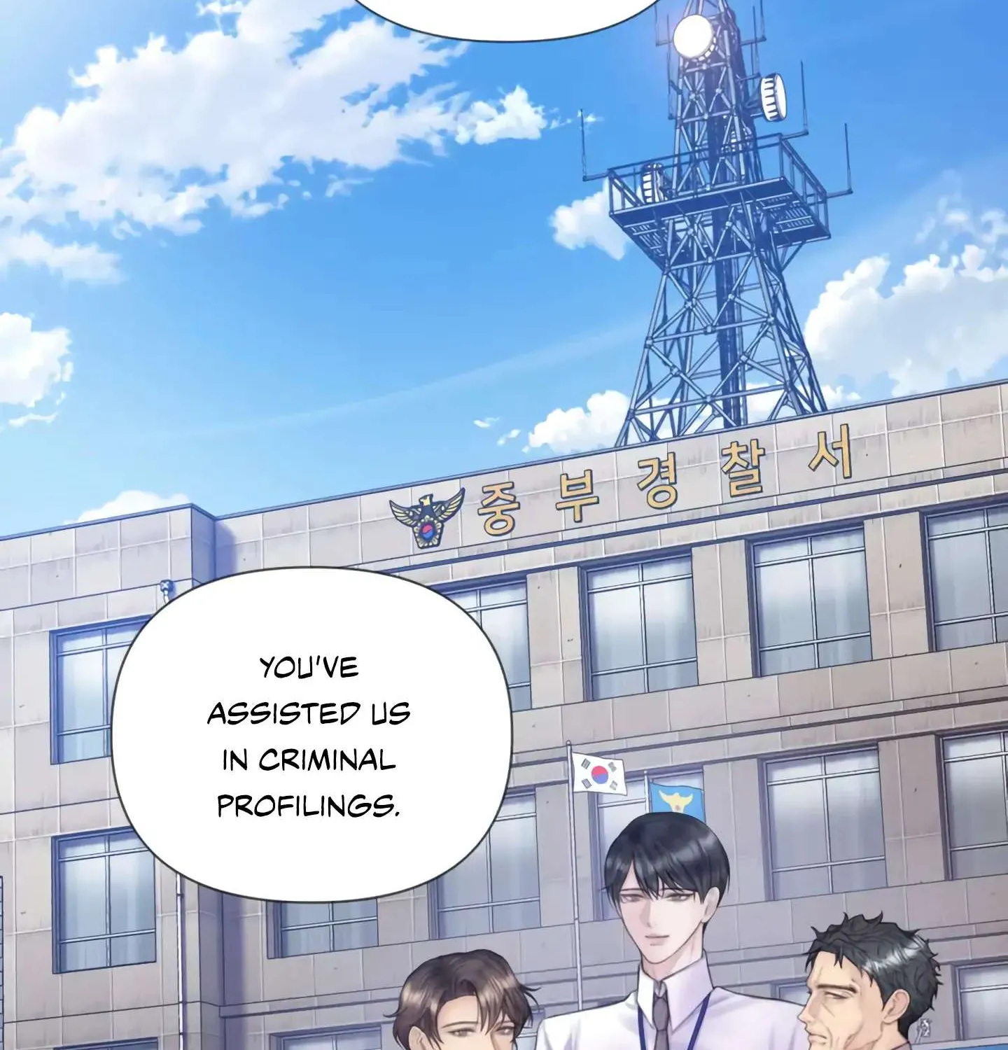 Mary Jane Chapter 0 page 50 - 