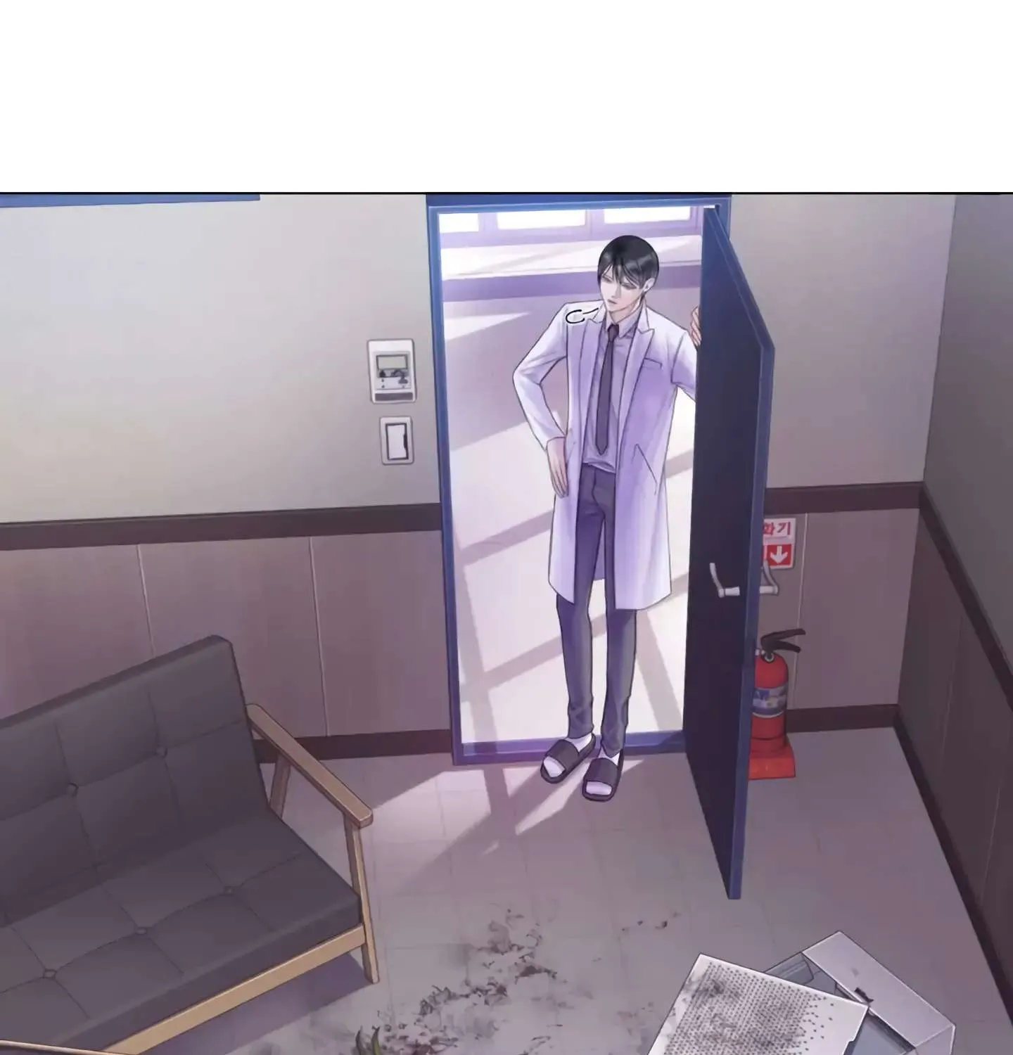 Mary Jane Chapter 1 page 101 - 