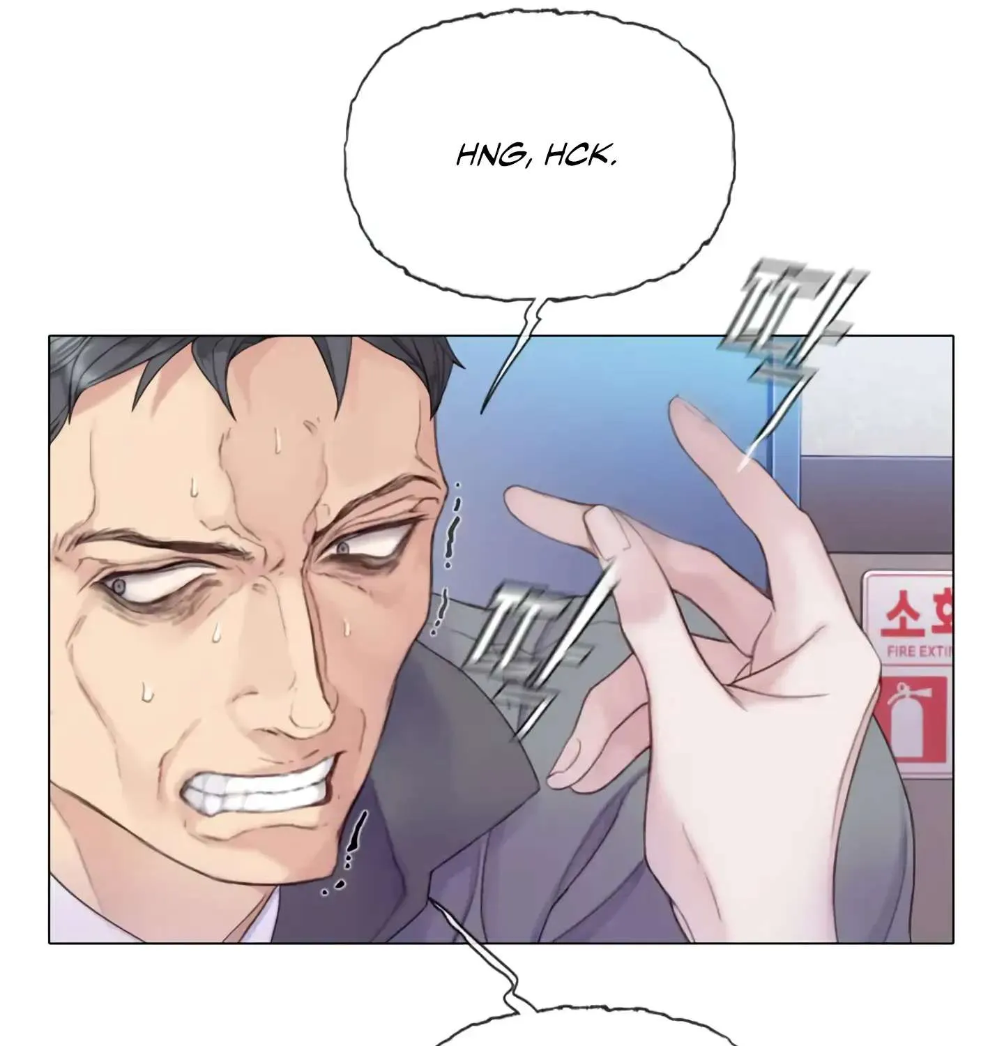 Mary Jane Chapter 1 page 21 - 