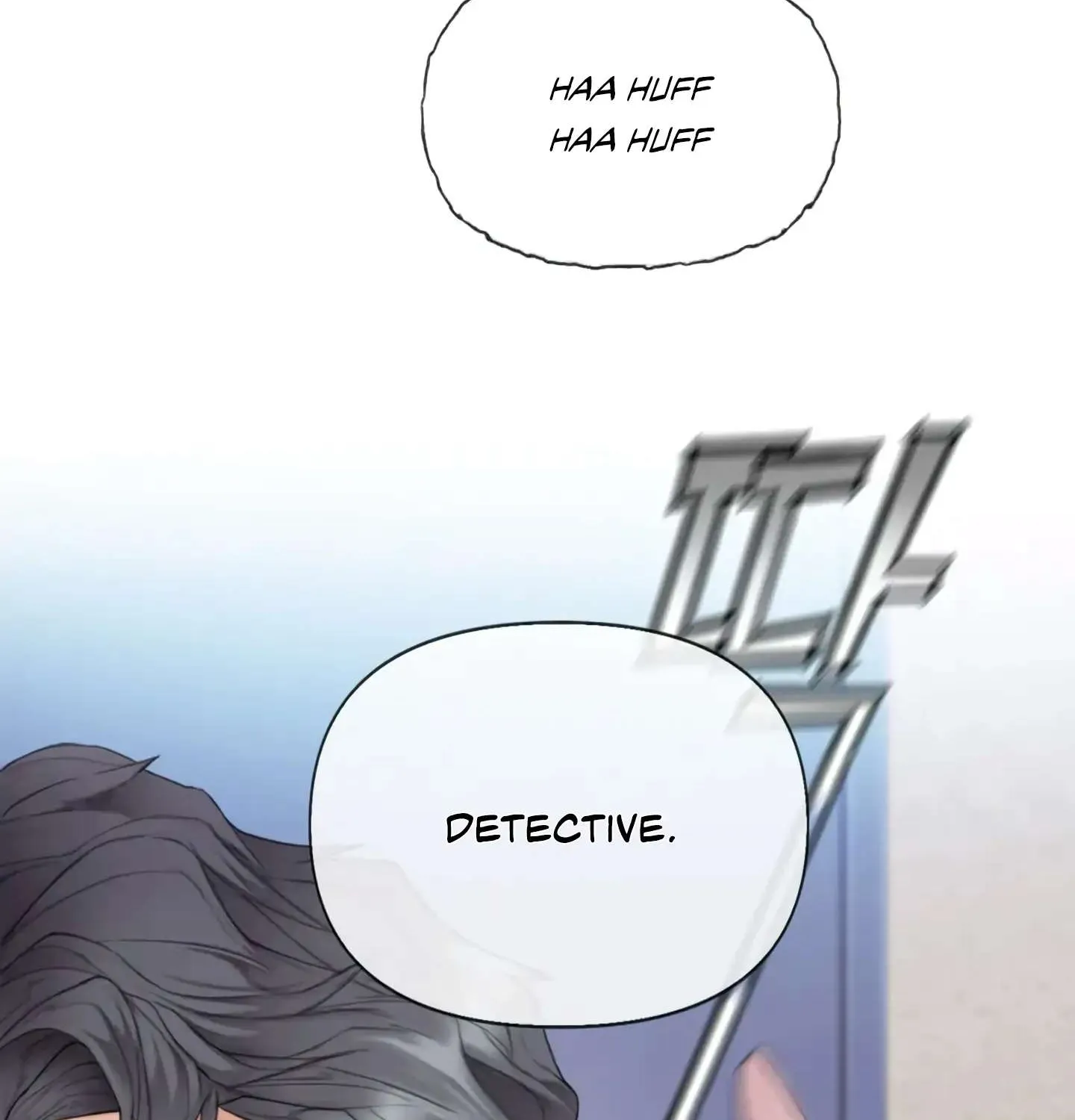 Mary Jane Chapter 1 page 22 - 