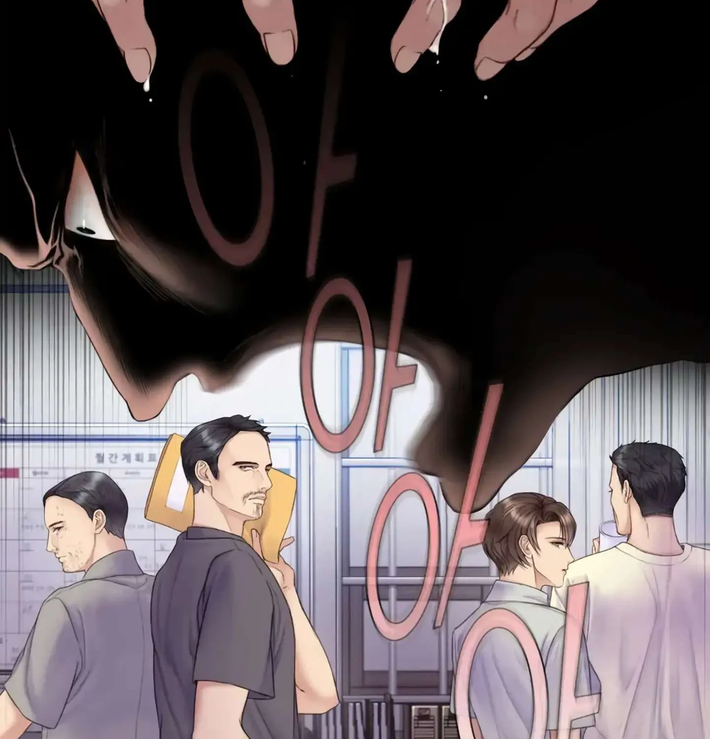 Mary Jane Chapter 1 page 39 - 