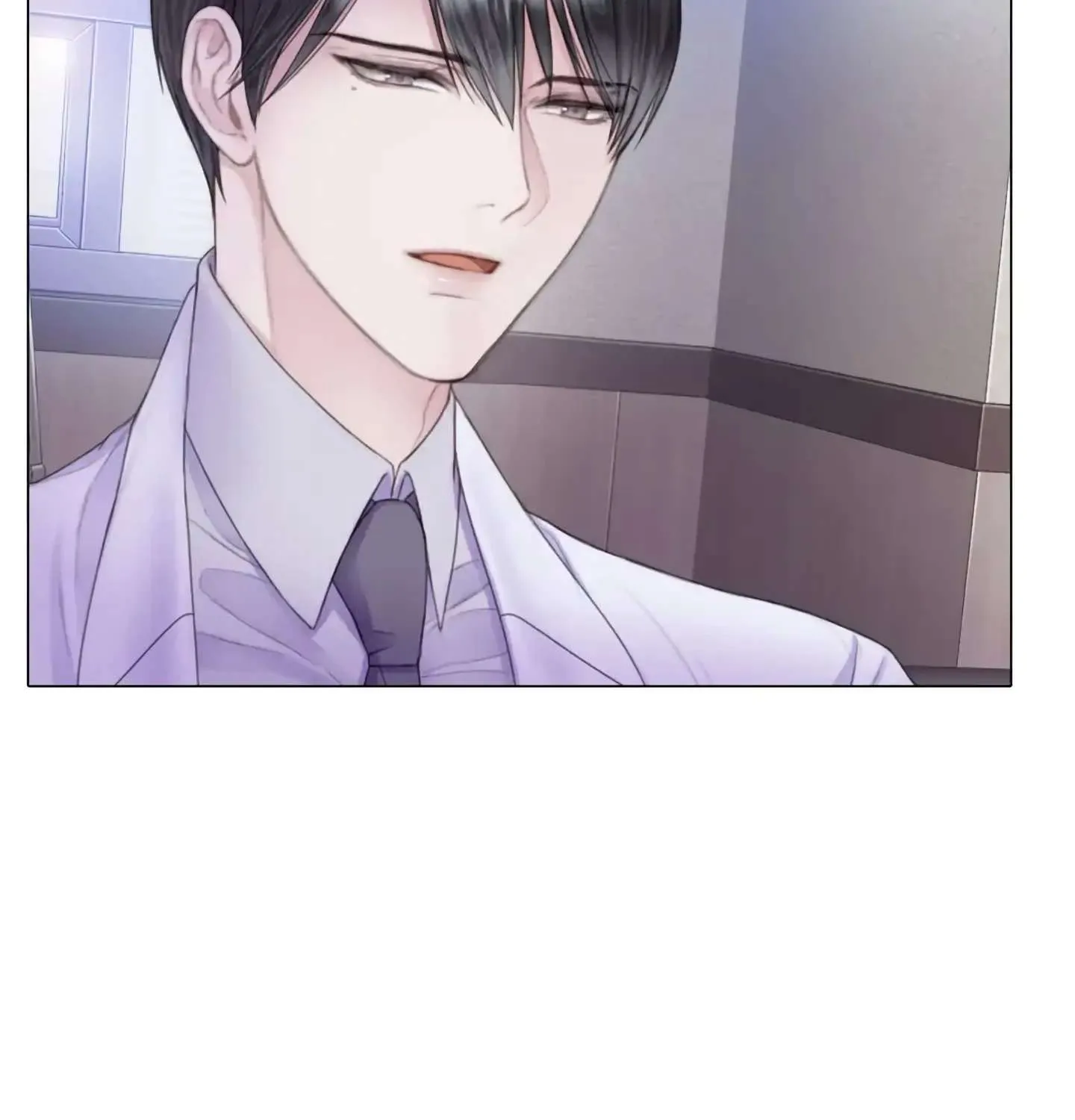 Mary Jane Chapter 1 page 47 - 