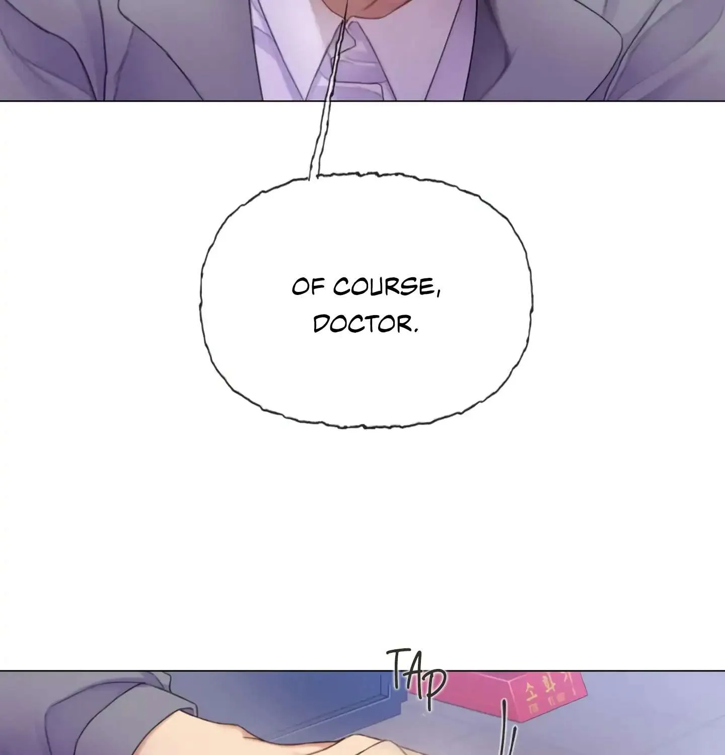 Mary Jane Chapter 1 page 61 - 