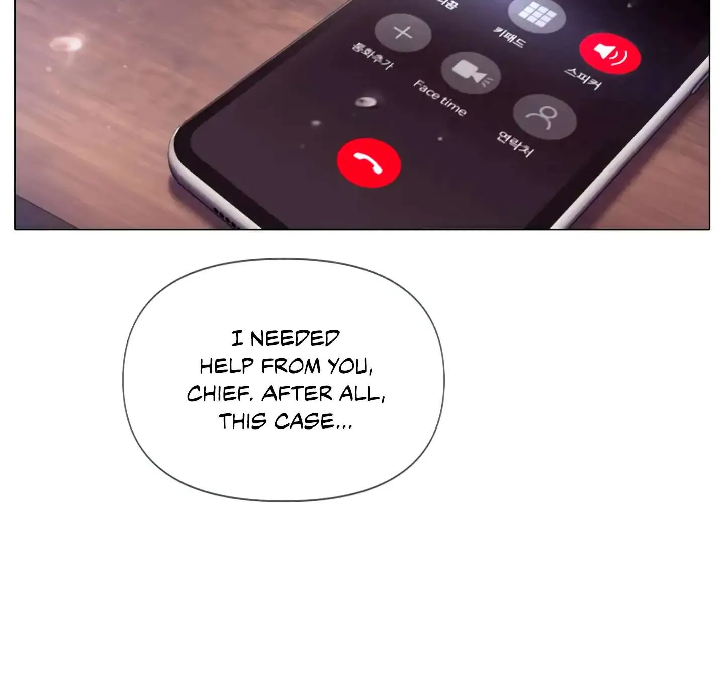 Mary Jane Chapter 2 page 31 - 