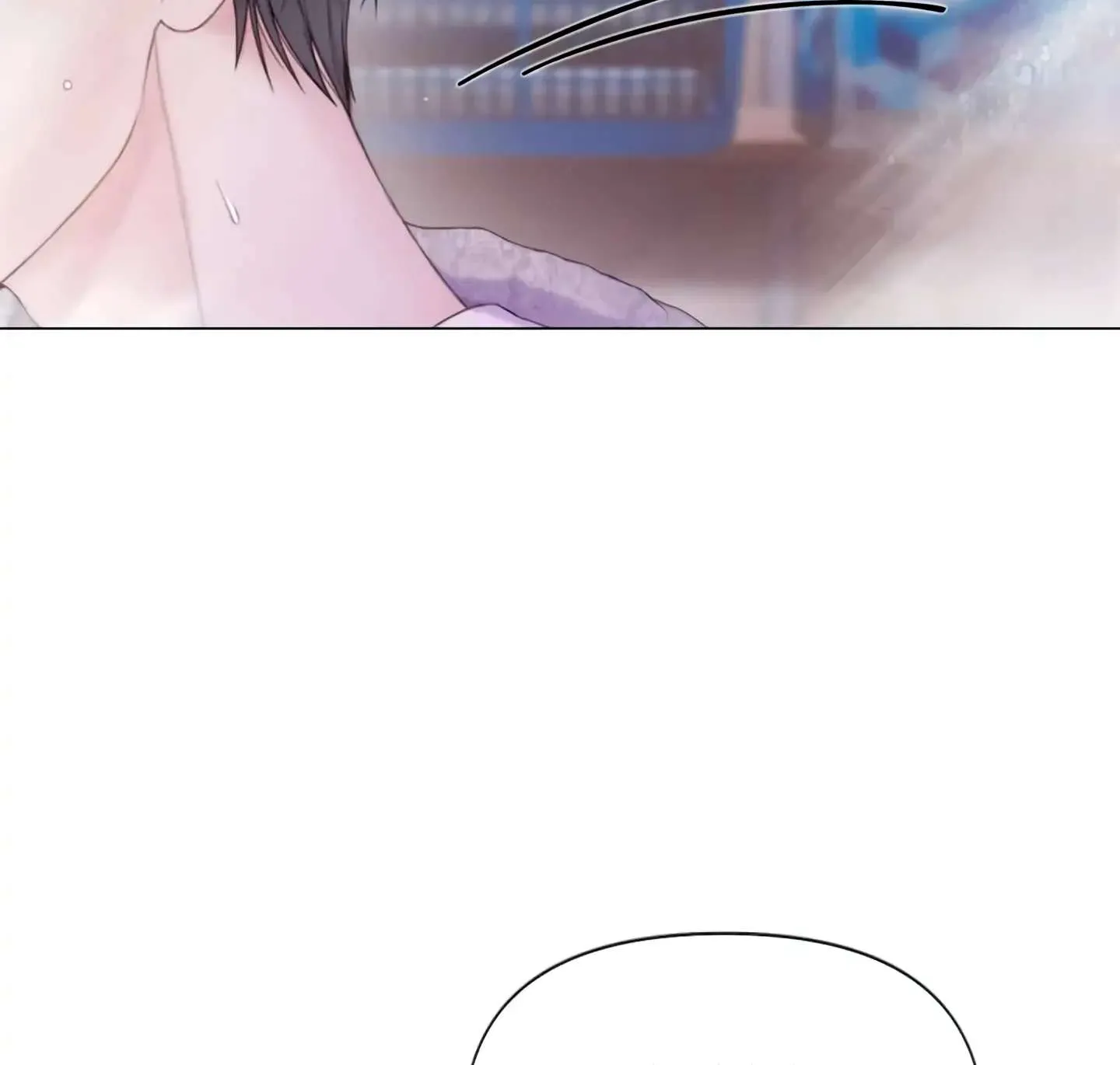 Mary Jane Chapter 2 page 42 - 