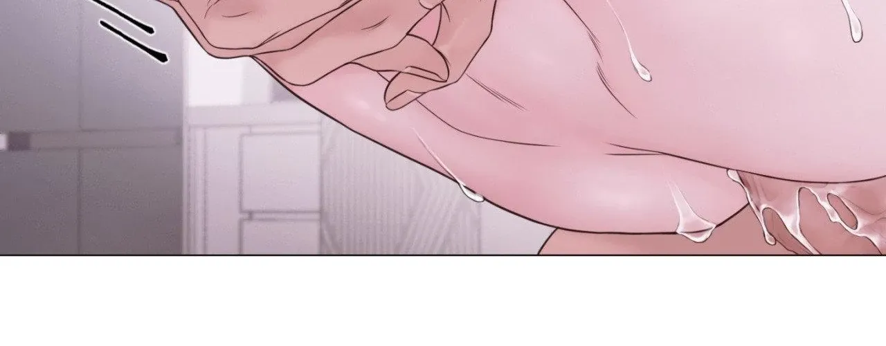 Mary Jane Chapter 77 page 117 - 