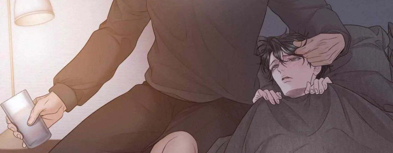 Mary Jane Chapter 78 page 116 - 