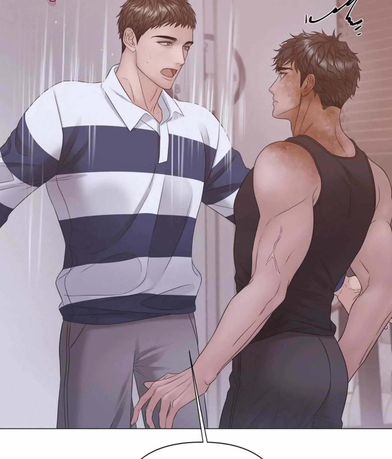Mary Jane Chapter 78 page 18 - 