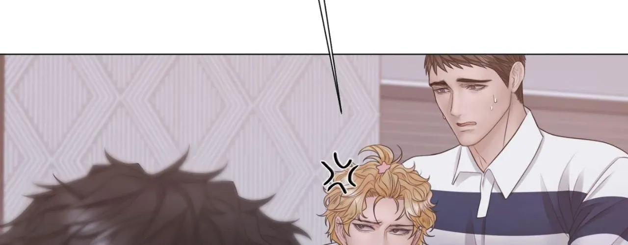 Mary Jane Chapter 78 page 58 - 