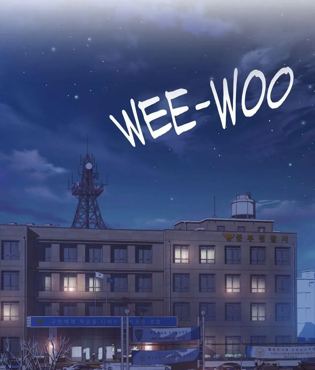 Mary Jane Chapter 79 page 139 - 
