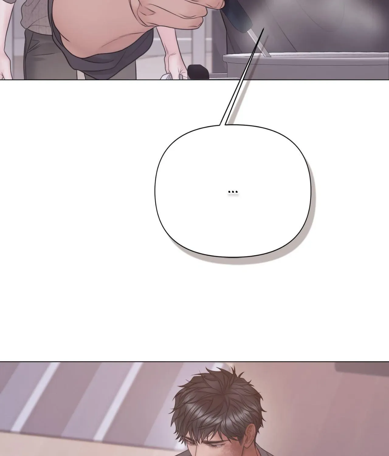 Mary Jane Chapter 79 page 15 - 