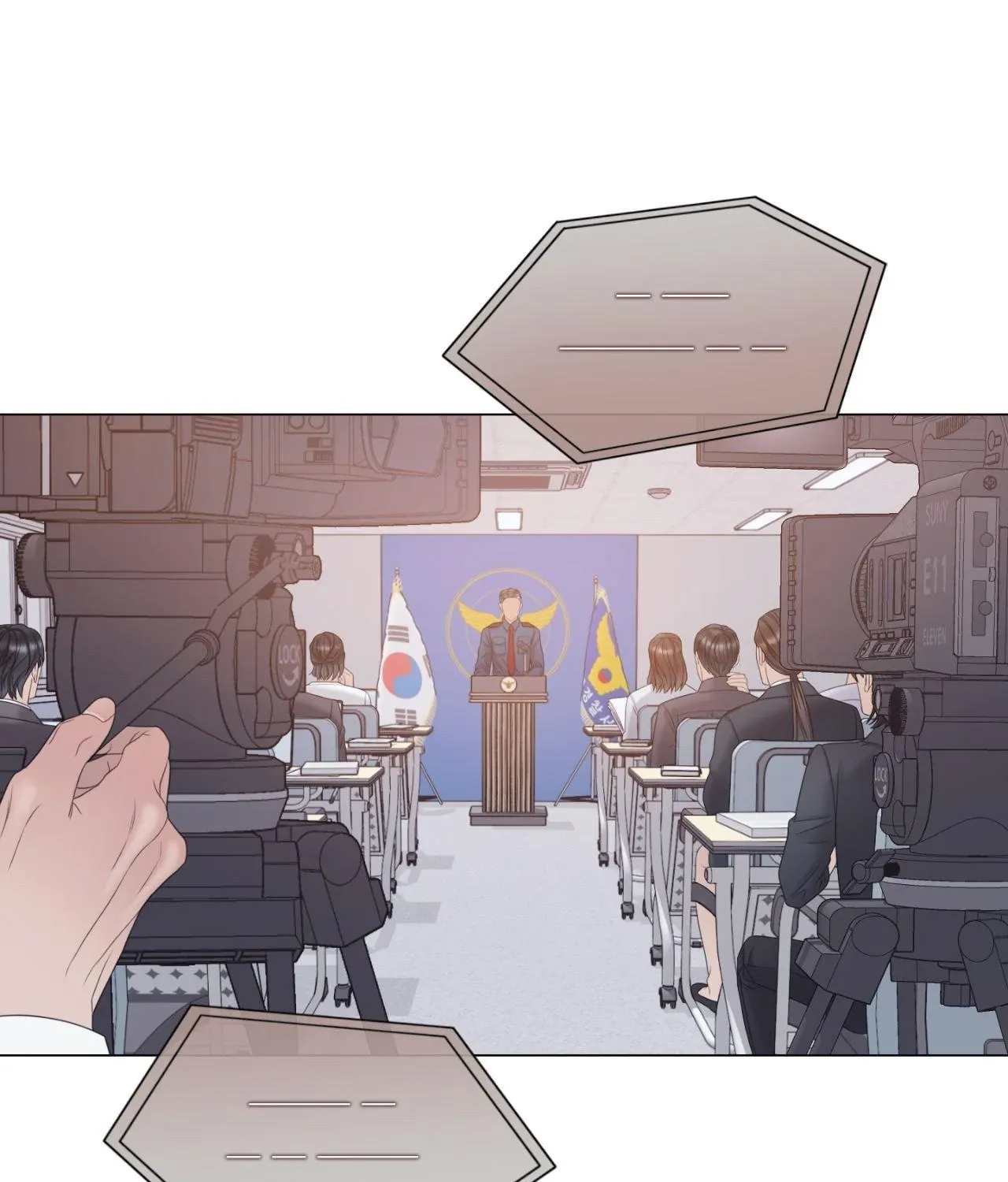 Mary Jane Chapter 79 page 141 - 
