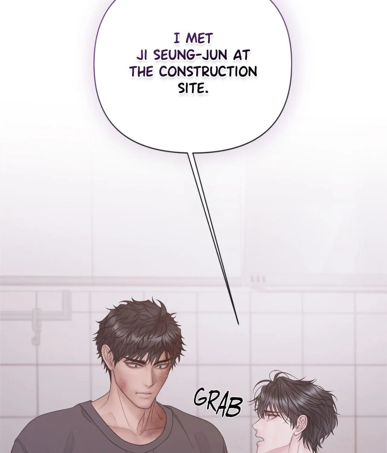 Mary Jane Chapter 79 page 21 - 