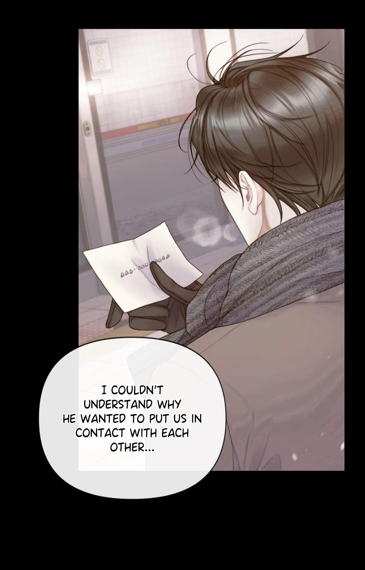 Mary Jane Chapter 80 page 12 - 
