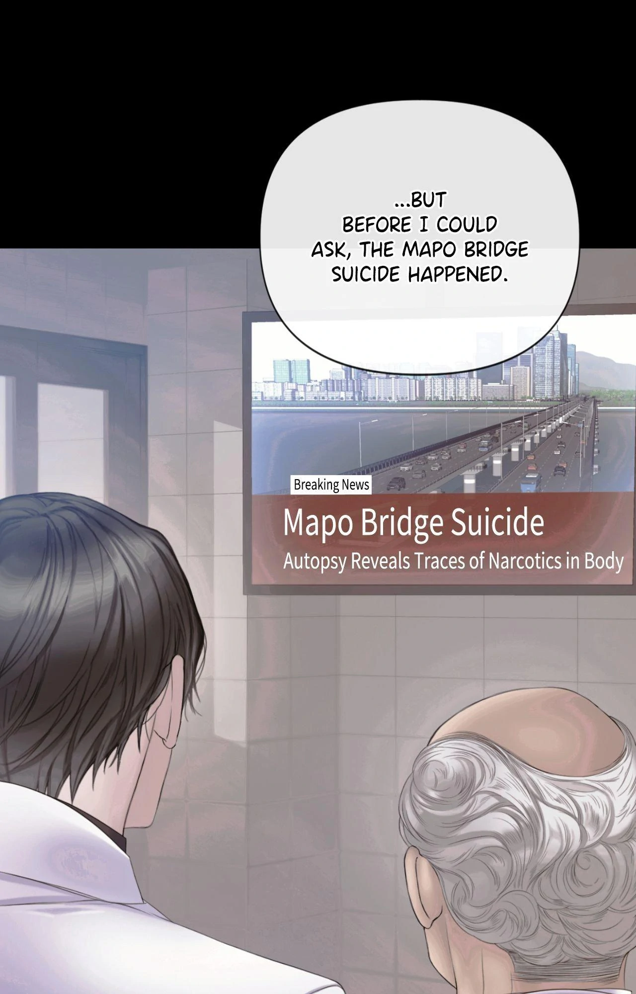 Mary Jane Chapter 80 page 13 - 