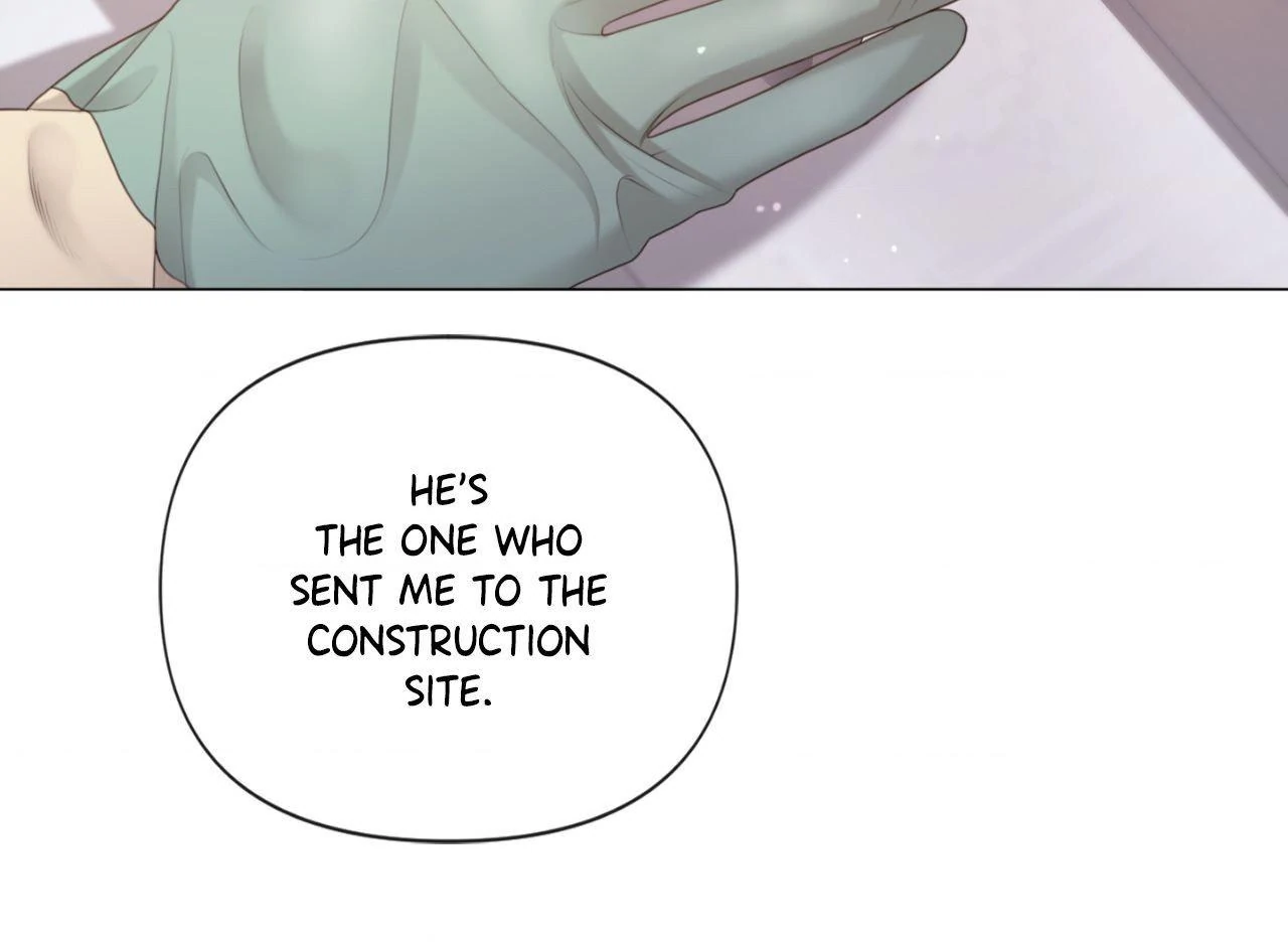 Mary Jane Chapter 80 page 17 - 