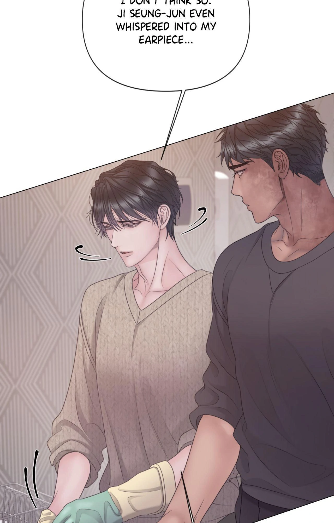 Mary Jane Chapter 80 page 20 - 