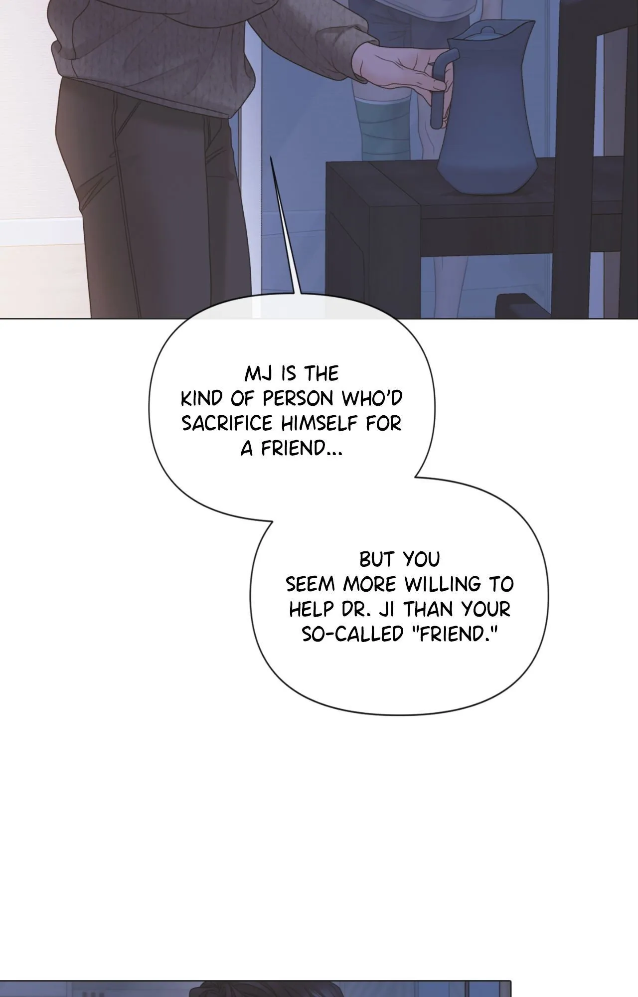 Mary Jane Chapter 81 page 14 - 