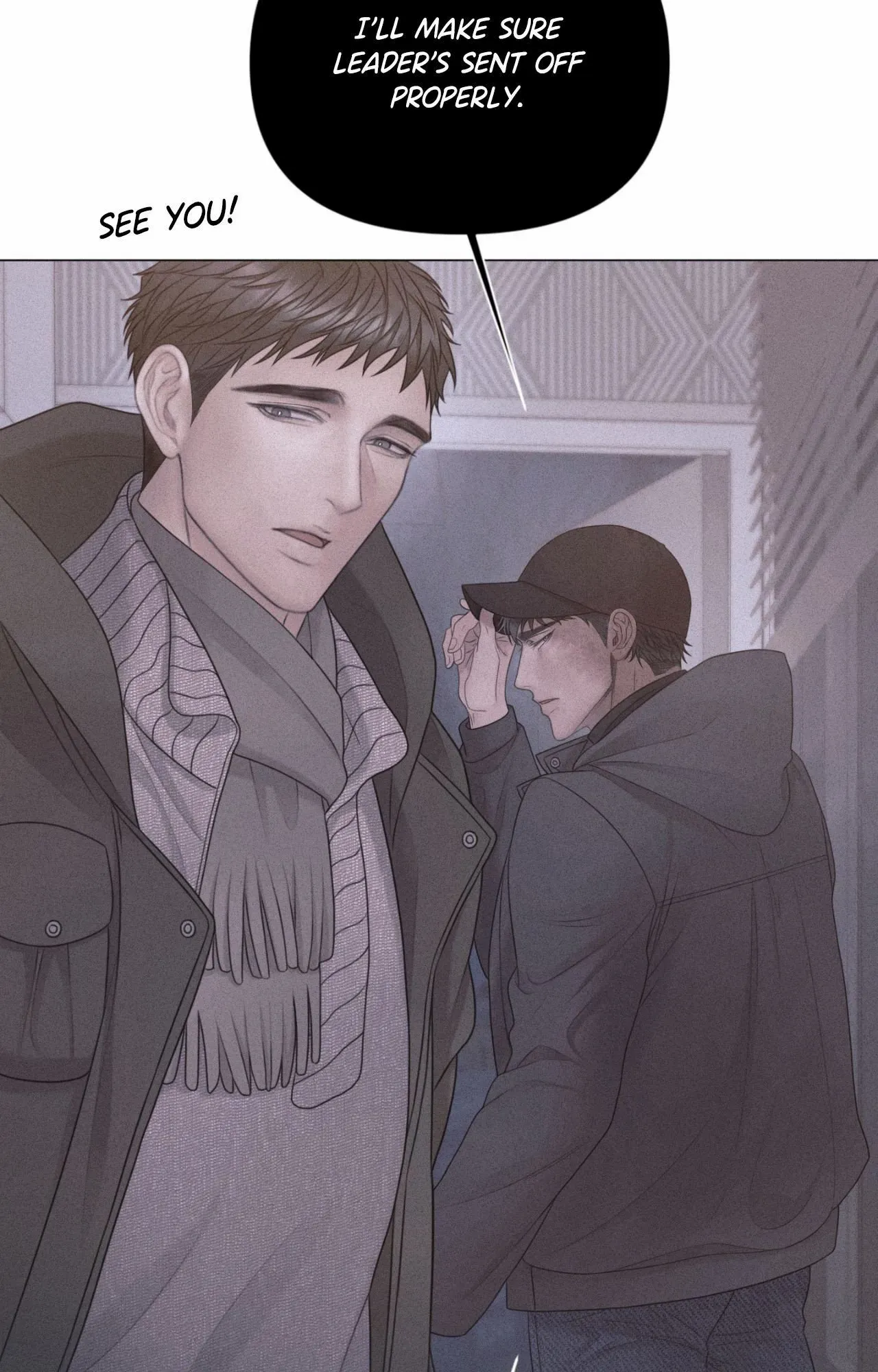 Mary Jane Chapter 81 page 5 - 