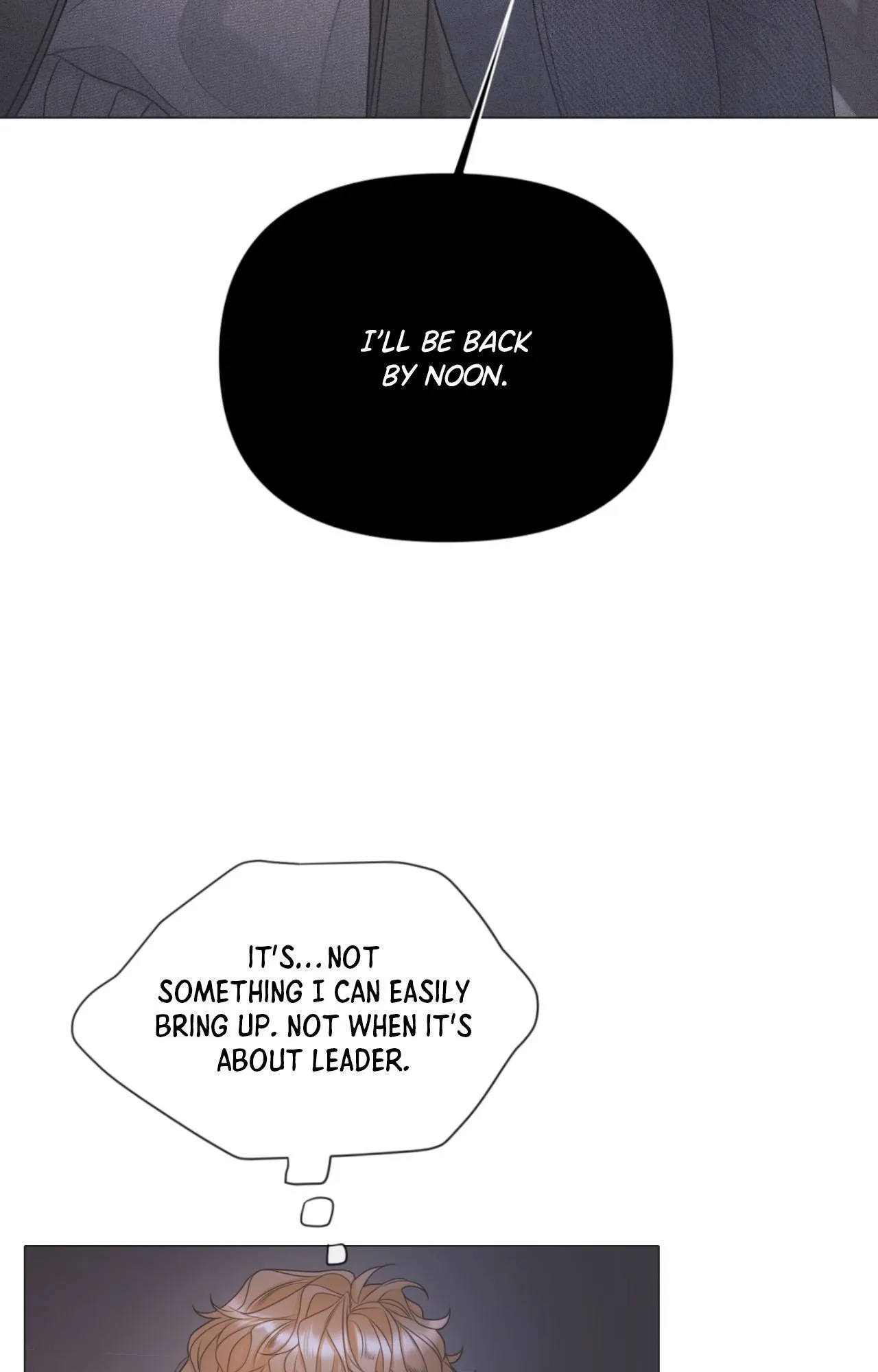 Mary Jane Chapter 81 page 6 - 