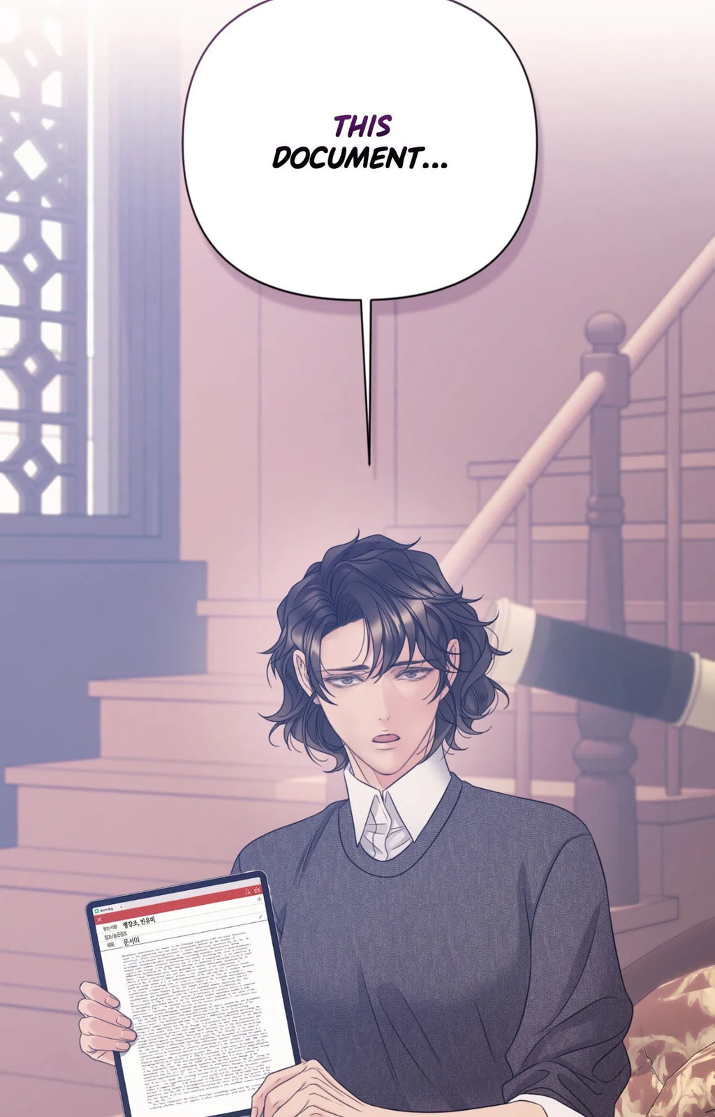 Mary Jane Chapter 82 page 11 - 
