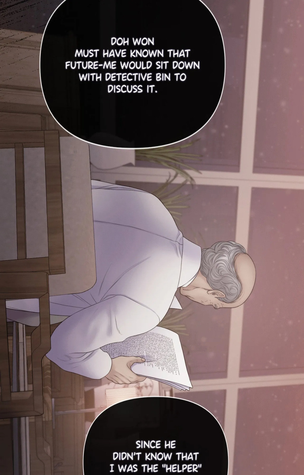 Mary Jane Chapter 82 page 16 - 