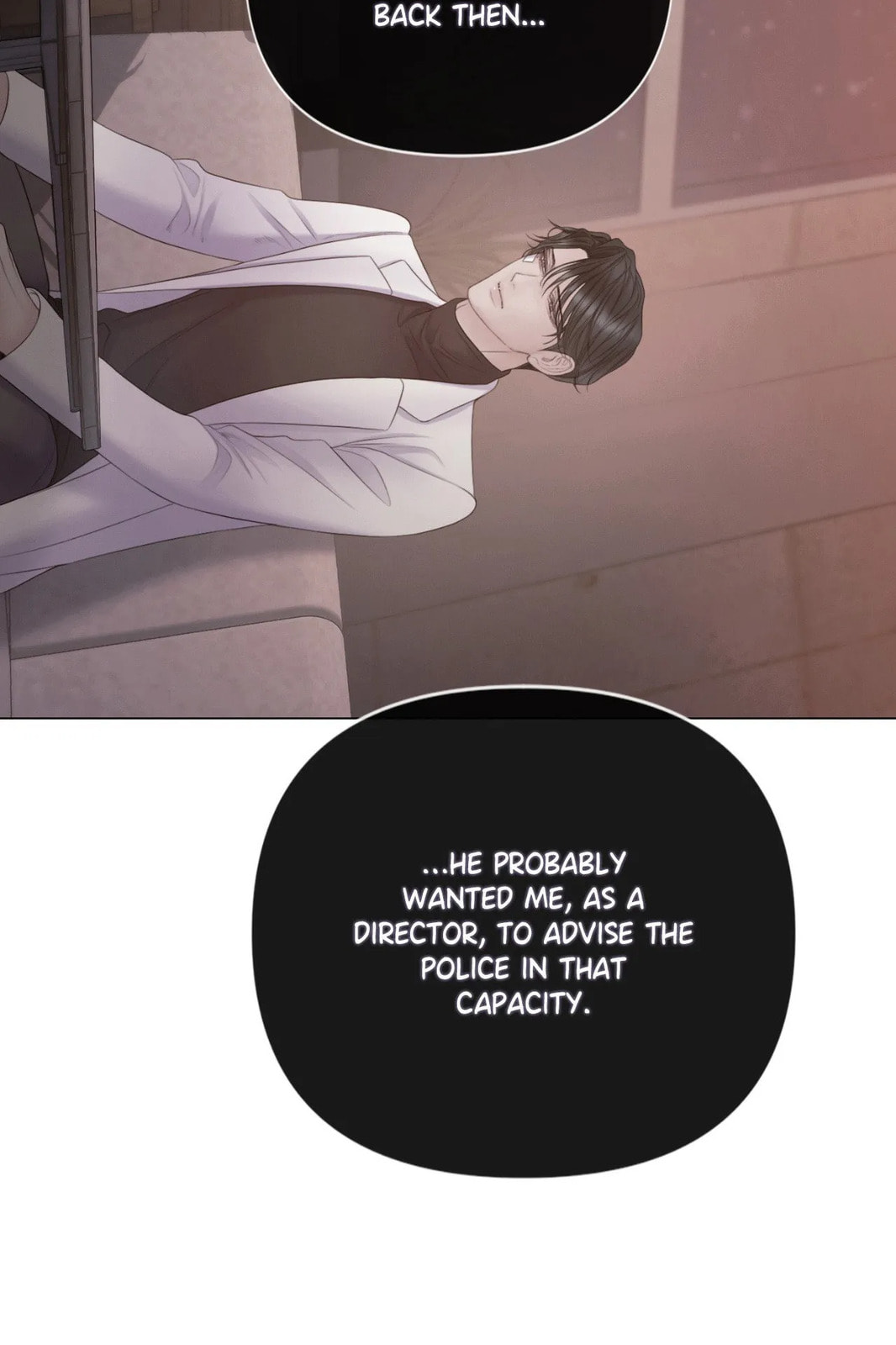 Mary Jane Chapter 82 page 17 - 