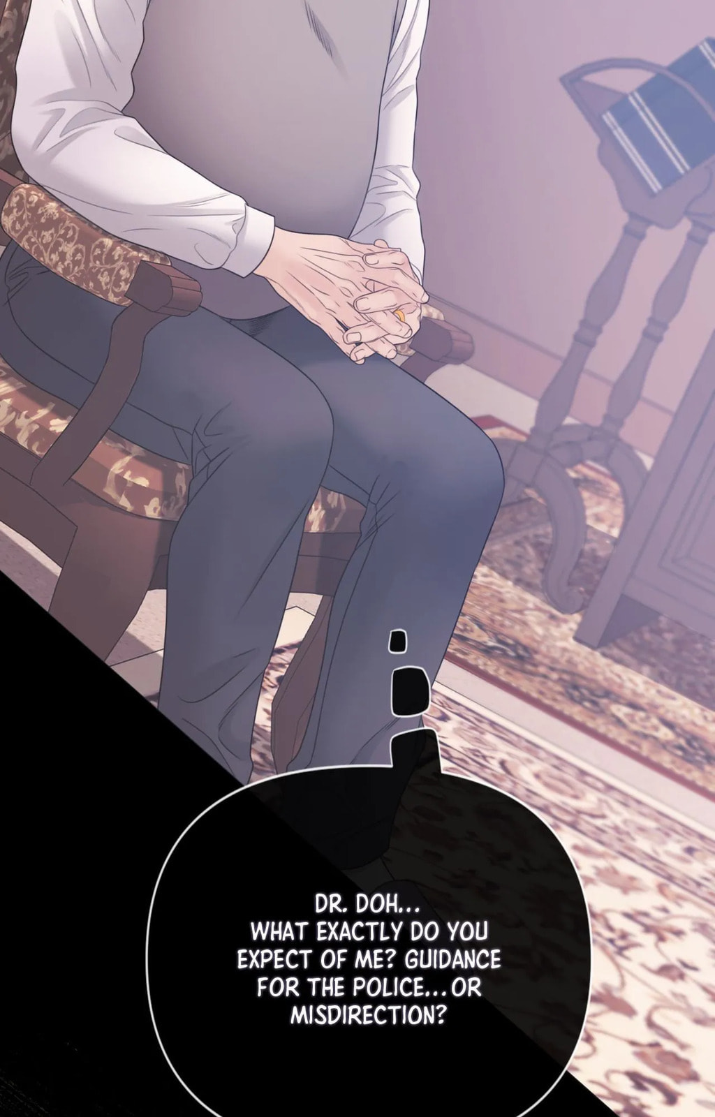Mary Jane Chapter 82 page 23 - 