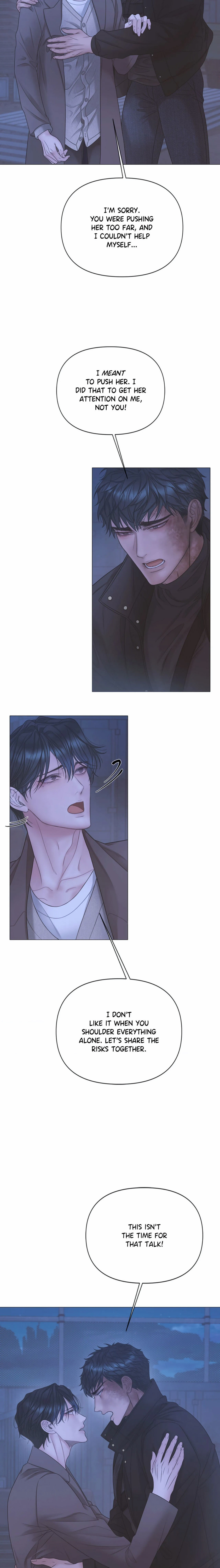 Mary Jane Chapter 83 page 13 - 