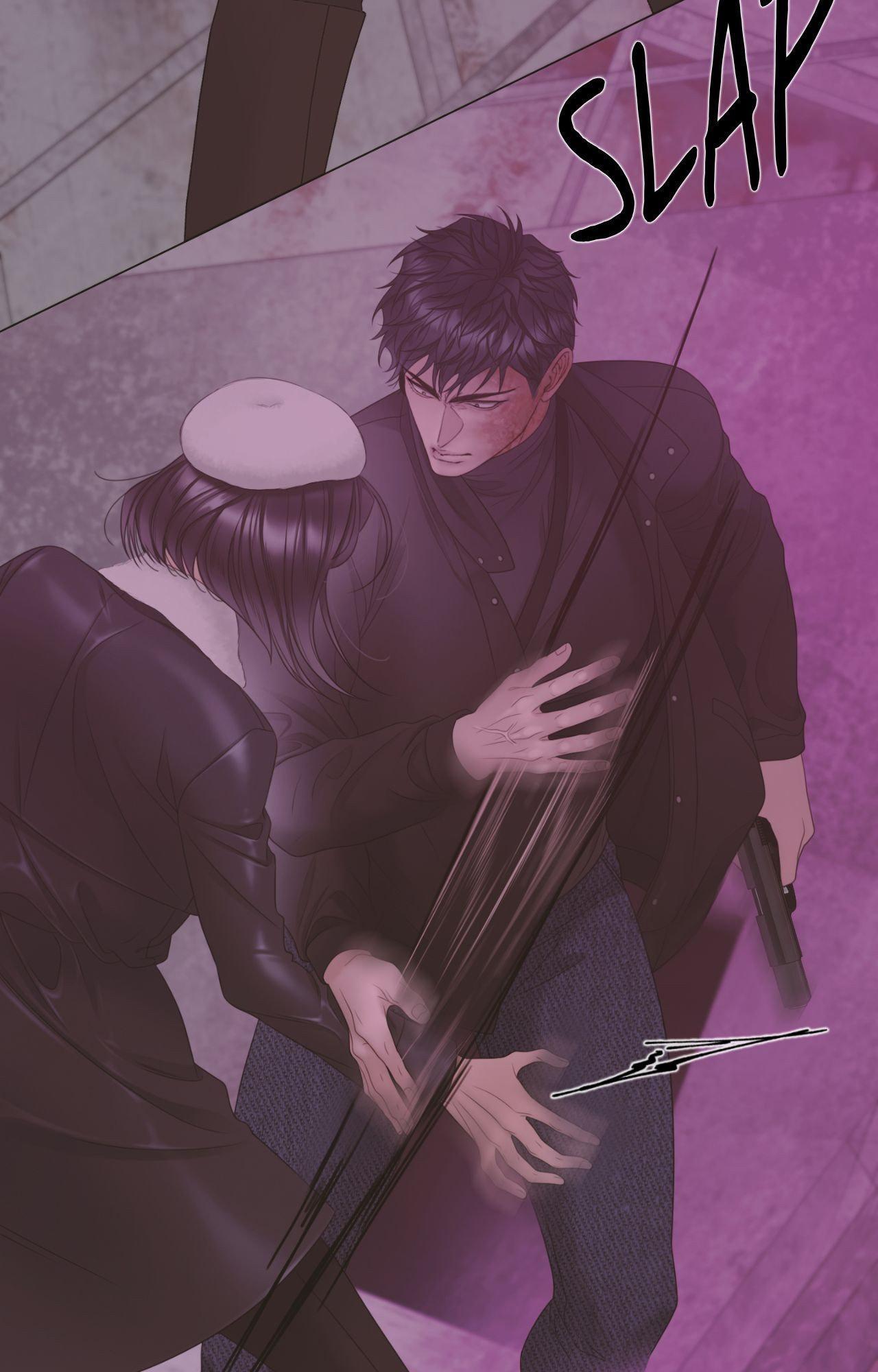Mary Jane Chapter 84 page 5 - 