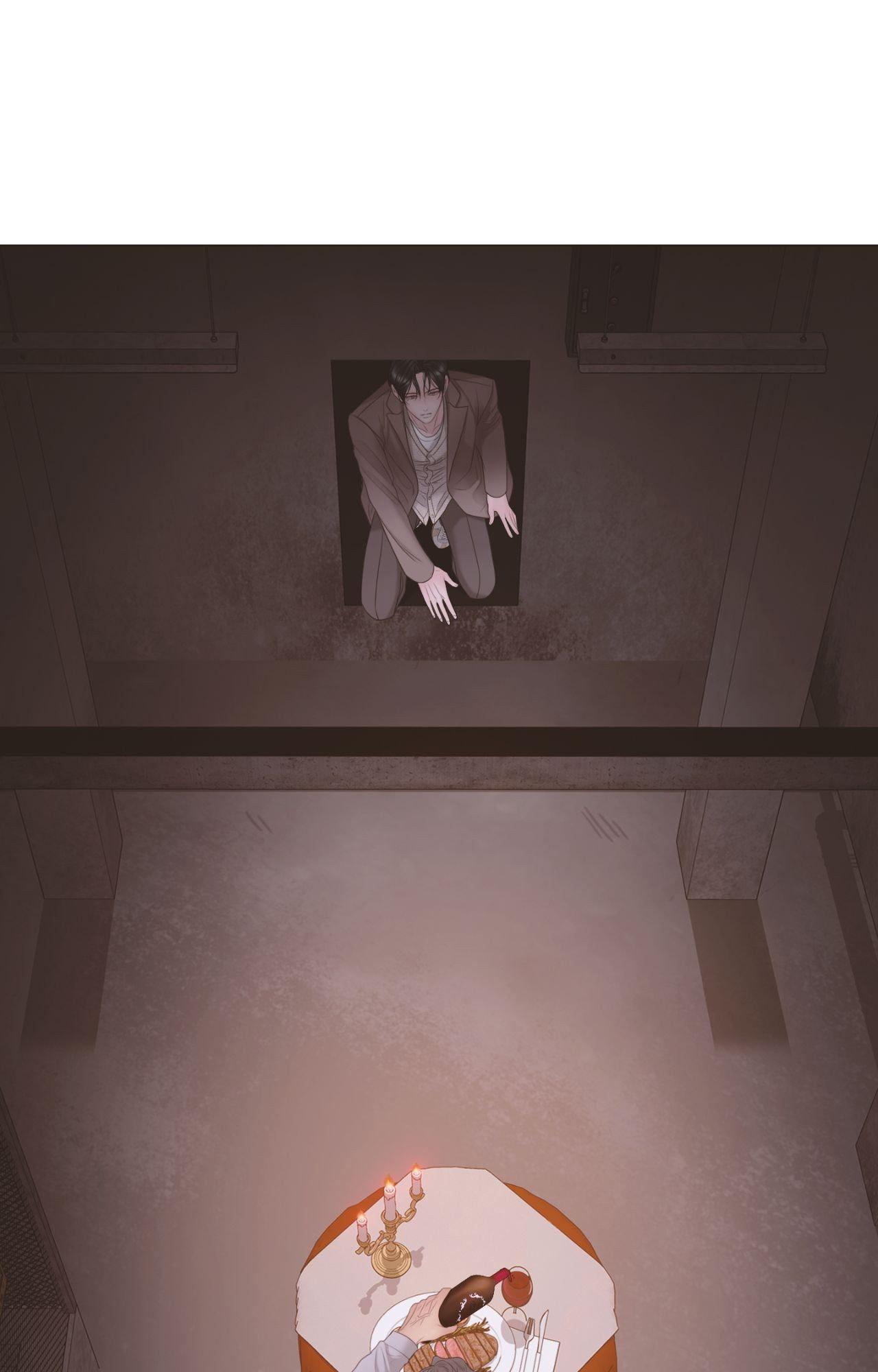 Mary Jane Chapter 84 page 42 - 