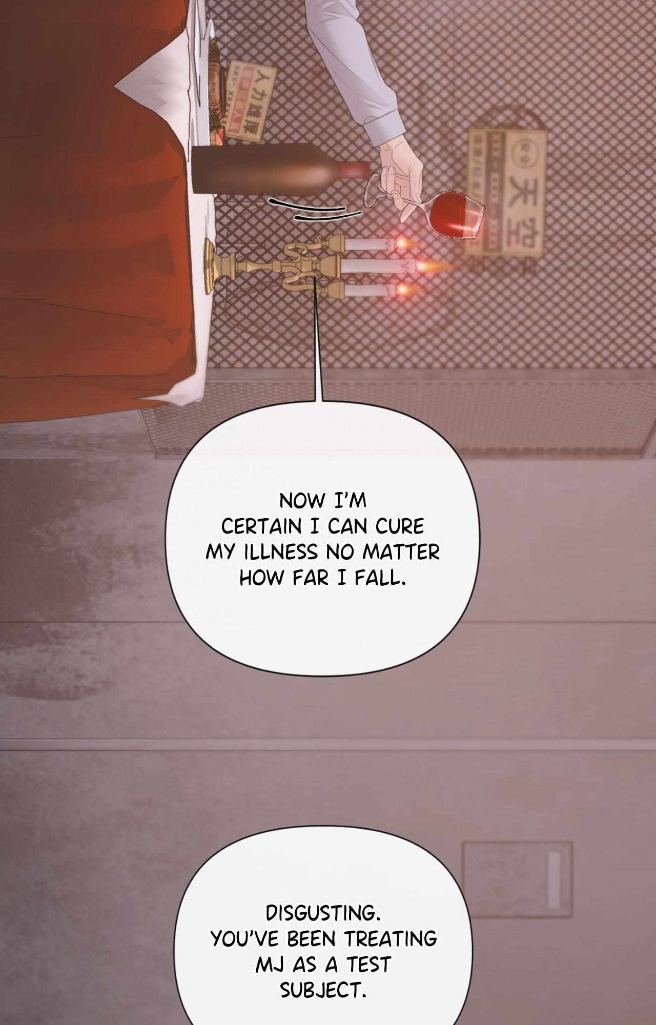 Mary Jane Chapter 84 page 71 - 