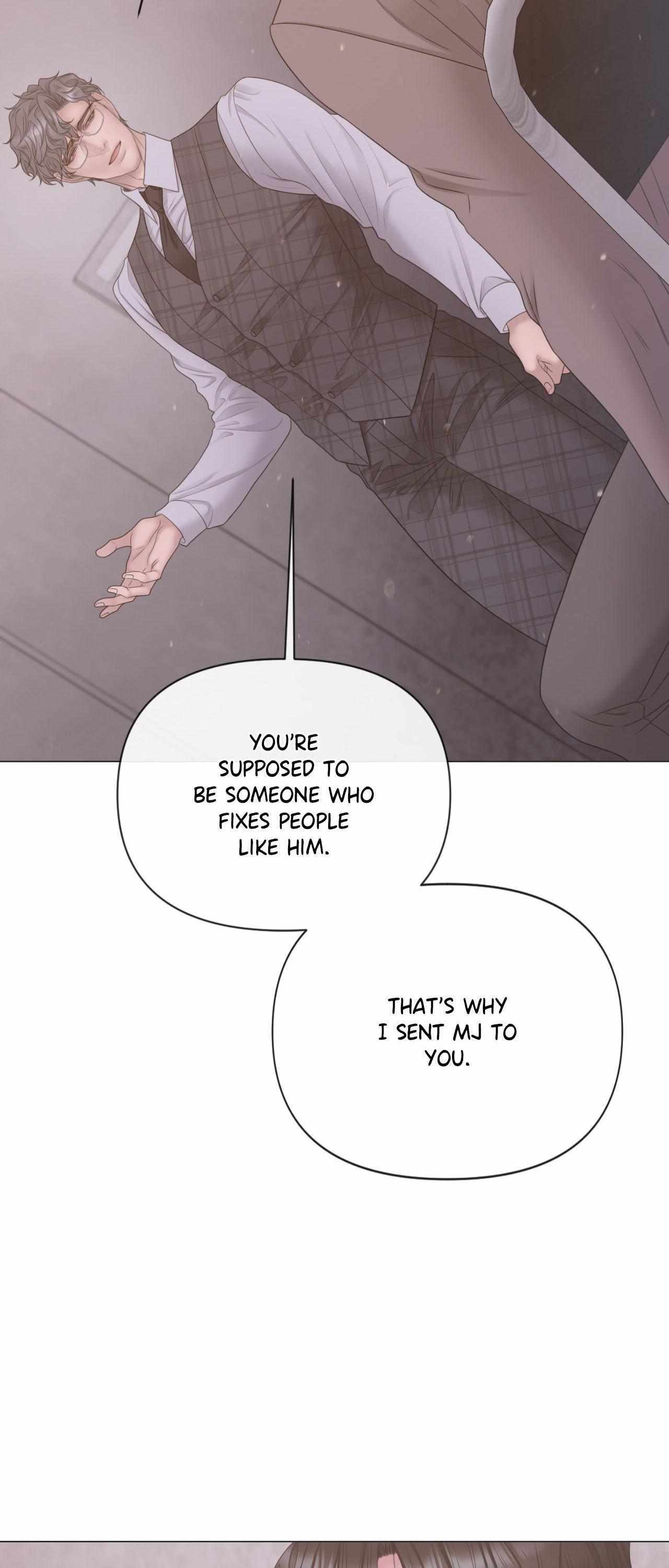 Mary Jane Chapter 86 page 19 - 