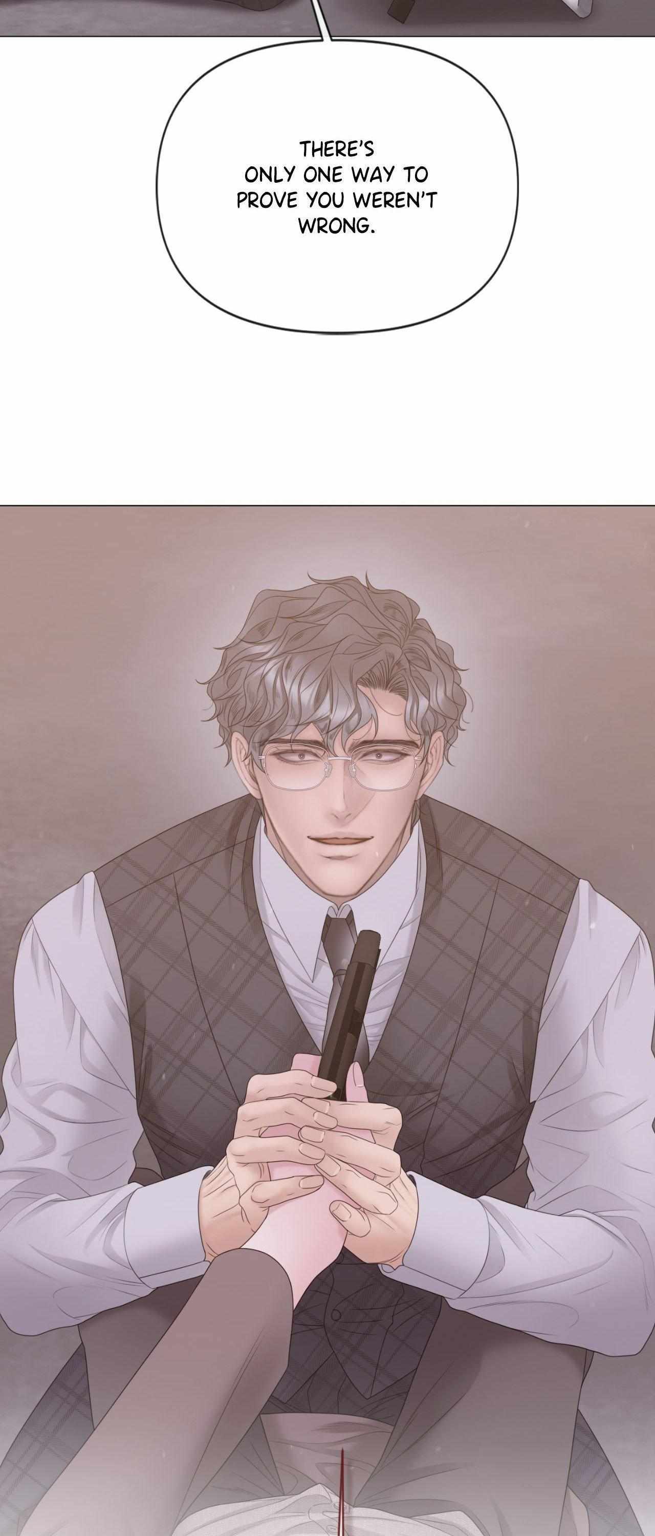 Mary Jane Chapter 86 page 23 - 