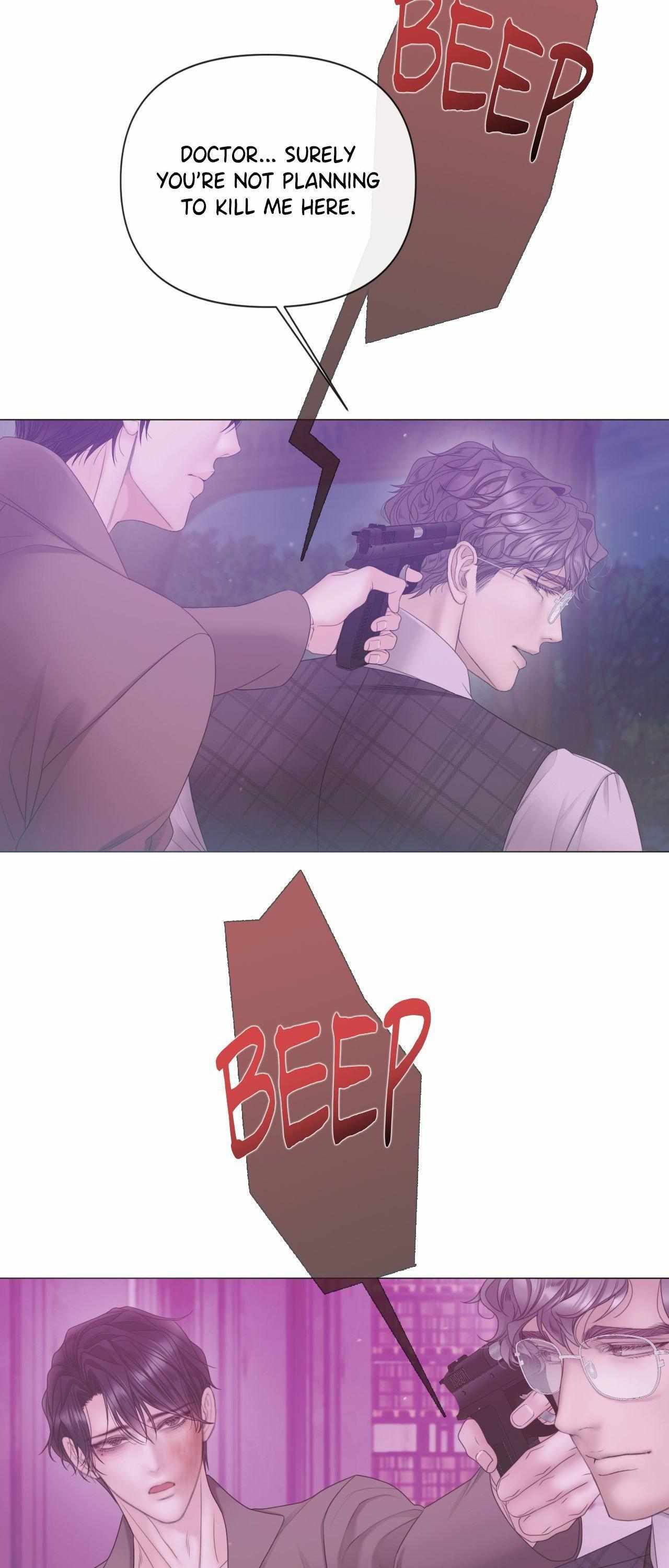 Mary Jane Chapter 86 page 49 - 
