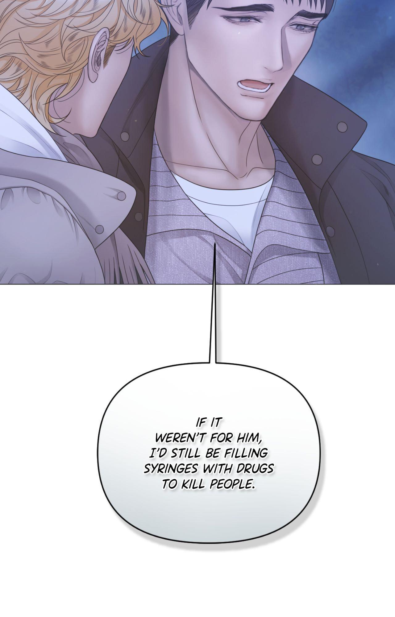 Mary Jane Chapter 87 page 5 - 